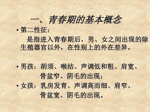 13岁男孩跳楼事件完整版,13岁男孩为什么跳楼