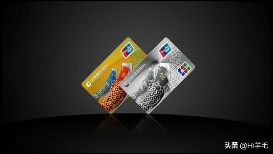 信用卡办卡注意事项有哪些,信用卡申卡顺序及进件条件