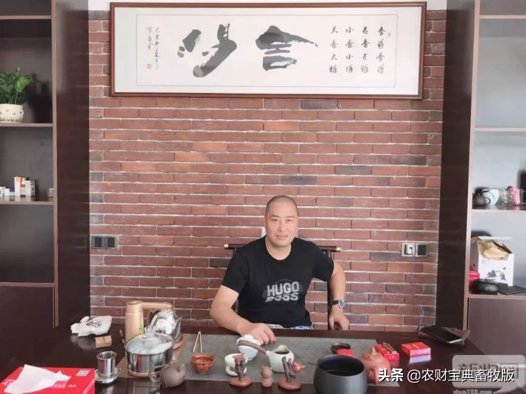 猪场选址合法,猪场选址成功