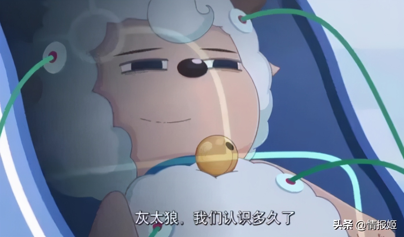 喜羊羊被霸凌刚好被爸妈看见,国漫中的超燃片段喜羊羊