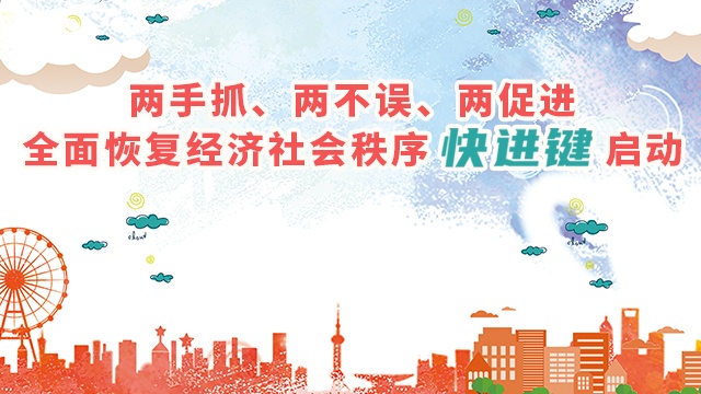 双流区招聘会最新招聘通知,双流云招聘直播间