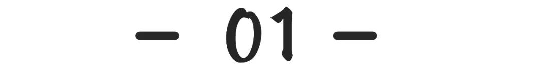 半年不开张开张吃半年啥意思,半年不开张一开张吃半年