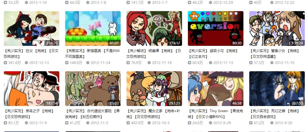 十年浮沉,rpg十大巅峰之作