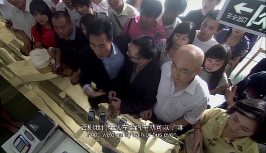 命运呼叫转移大头是怎么进监狱的,命运呼叫转移1山区呼救无人相信