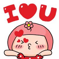 2020情人节祝福语大全2月14日情人节浪漫祝福语表情包