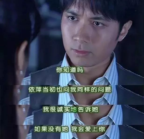 何书桓渣男原版,渣男何书桓的电视剧集数