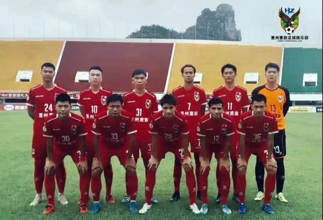 粤西足球联赛,粤西足球赛