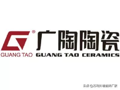 最专业外墙瓷砖10大品牌排行榜