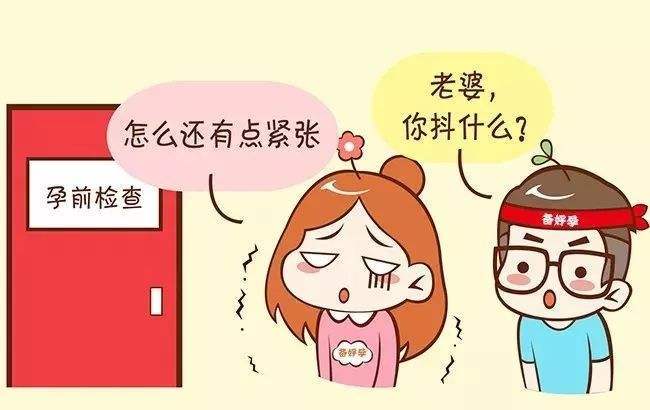 生化妊娠早孕试纸颜色越来越淡,生化妊娠后早孕试纸变回一条杠