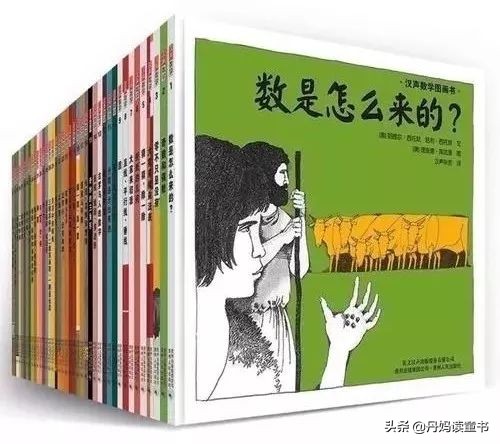 真心话，不看这篇，你可能会买错很多书（下）