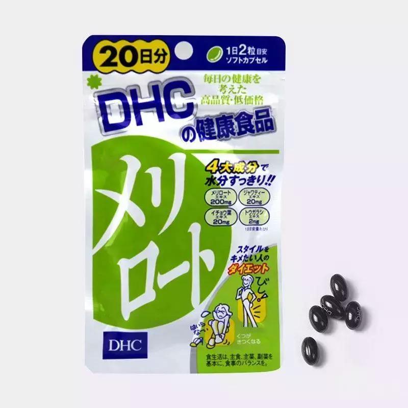 日本禁售的眼药水是哪个牌子,日本网红眼药水别再用了会瞎