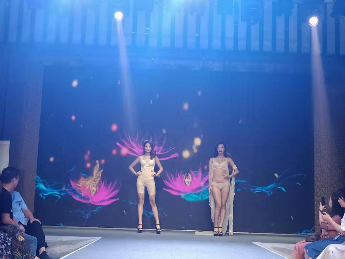 化蝶大喜大悲,天姿芳2024春夏新品