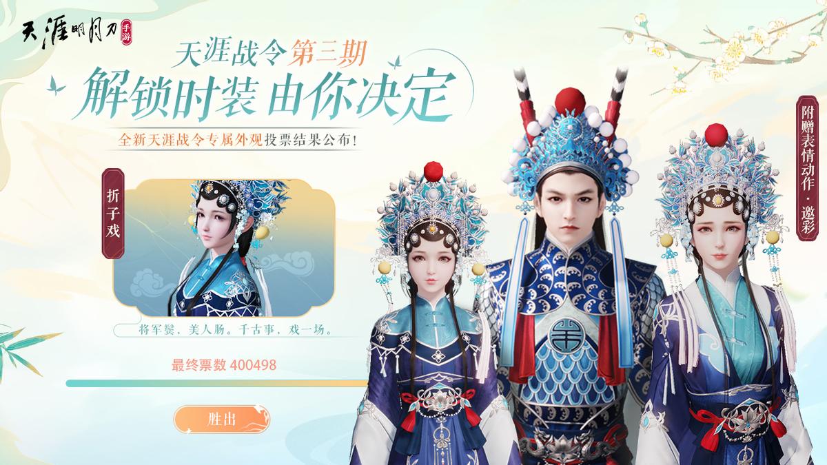 关二爷cosplay,cos关二爷