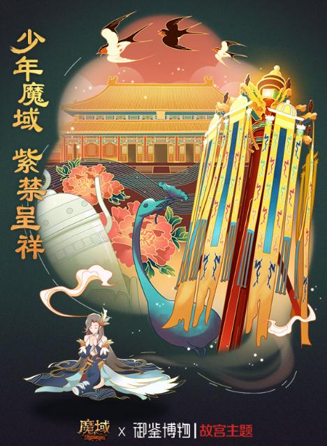 魔域老玩家痛诉亲身经历,魔域血族为什么打不出伤害