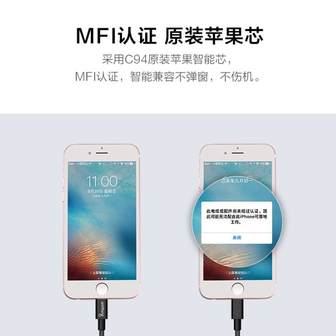 关于手机充电的一些小知识,这才是真正用手机充电的方法