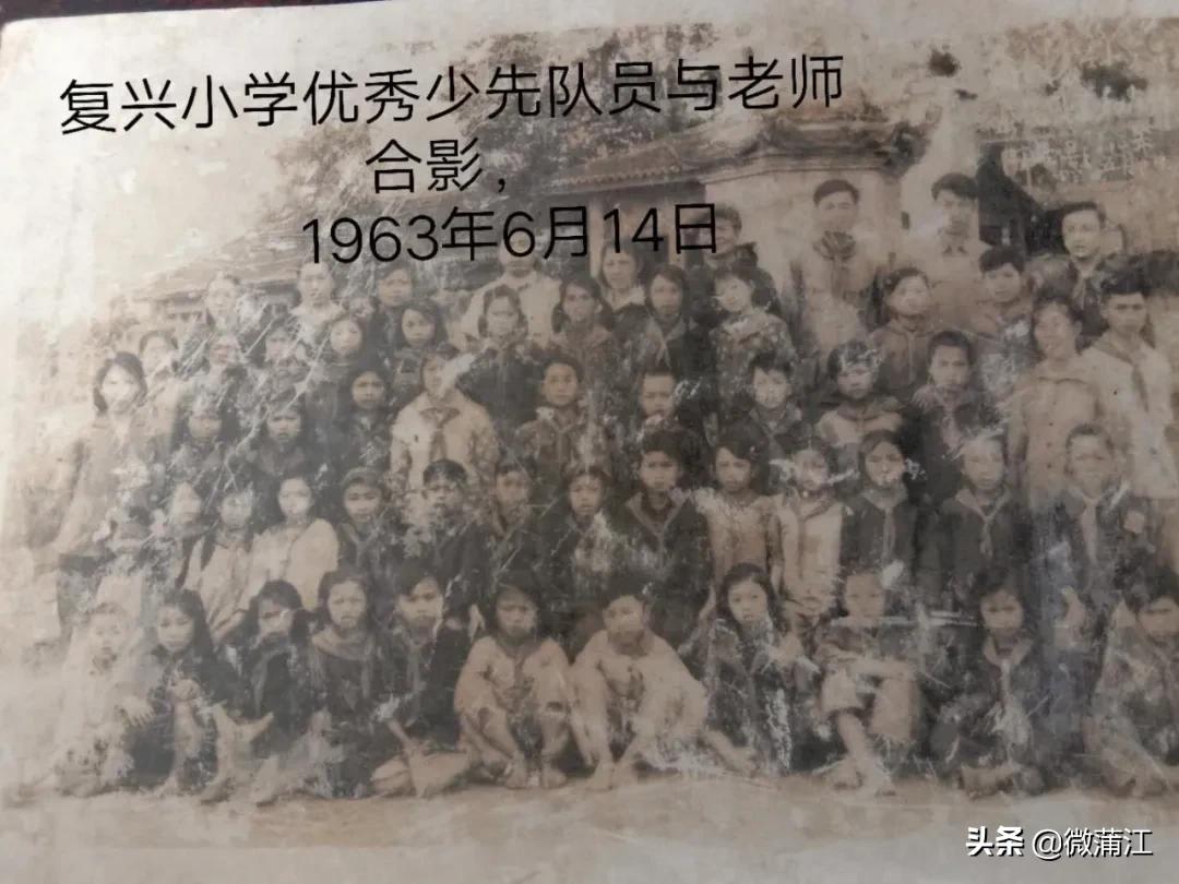 蒲江县复兴小学,蒲江复兴小学合唱