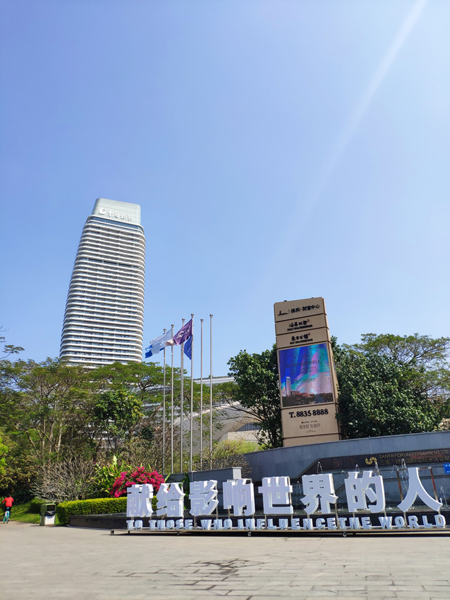 一条海棠路，半座三亚城：“海岛第一路”背后蕴藏怎样的资源密码