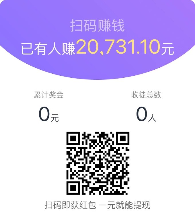 app试玩平台分析,十大靠谱试玩app