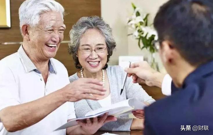 第一次申报4050补贴需要多长时间,个税作废可申请4050补贴吗