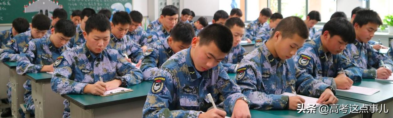 海军招飞办胡主任,海军空军招飞流程