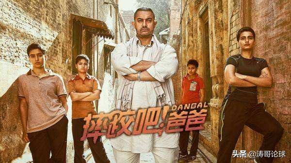 励志电影片段高燃混剪摔跤吧爸爸,电影摔跤吧爸爸经典视频