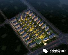 沣东新城2020下半年重点项目,西安沣东新城2020年重点项目