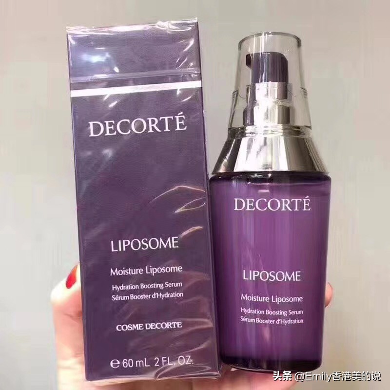 保湿抗皱精华油推荐,保湿抗氧化精华