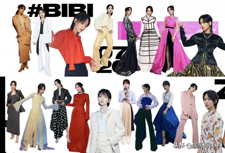 浪姐2,浪姐2完整名单