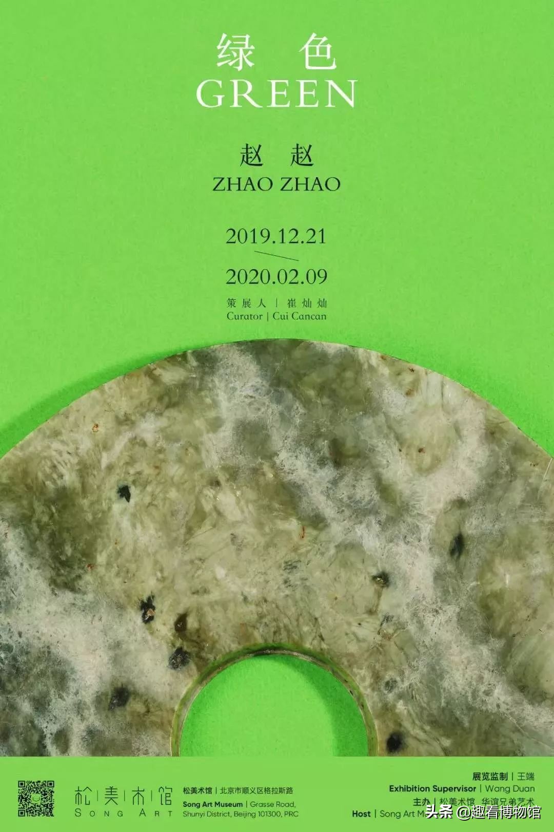 全国最值得去的展览馆,2020全国十大展览精品