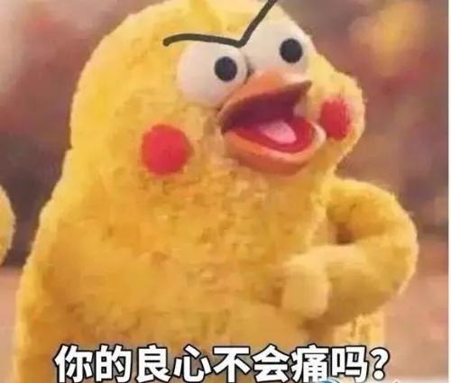 女子网恋反被敲诈,女子被网恋男友敲诈