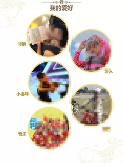 杭州民办初中小升初,杭州暑假班小升初招生