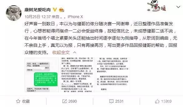 对气球式社交的看法,气球式社交模式