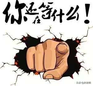 张掖人3年前错过的赚钱机会，现在又来啦