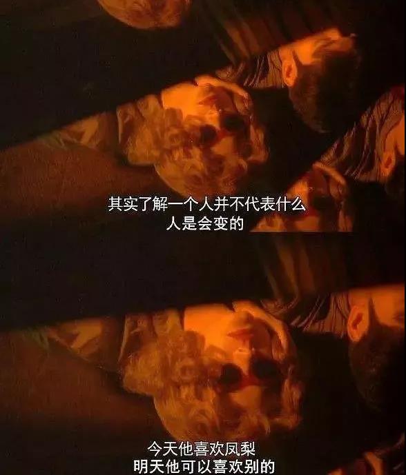 人们都说三年之痛七年之痒,人都说七年之痒三年之痛社会语录