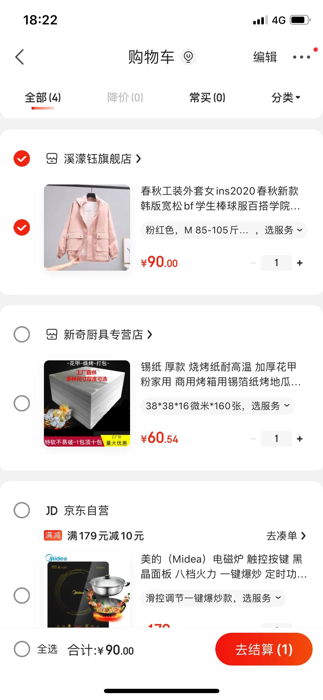 mchat是不是骗人的,mchat是正规公司吗