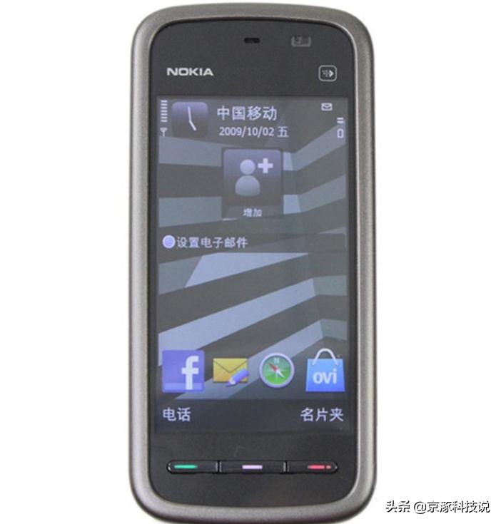 那些年我用过的软件,那些年我用过的手机铃声