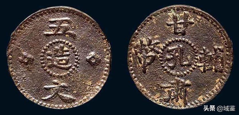 官铸币与私铸币,古币私铸钱币用途