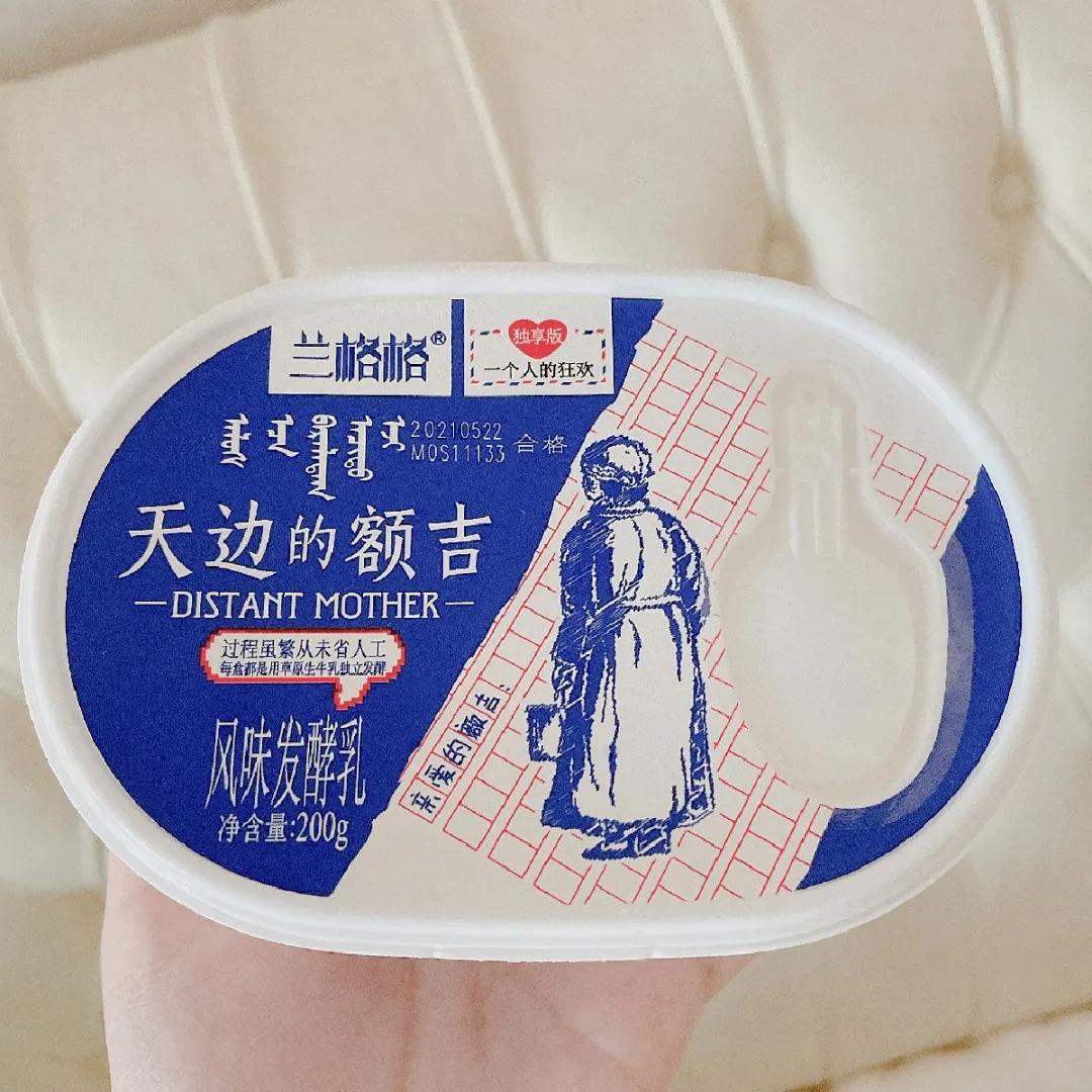 人均10元+！这里就是天津奶站天花板