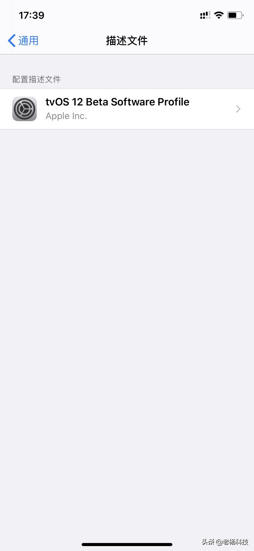苹果怎么系统不跳升级通知,苹果升级系统但不想升级最新系统