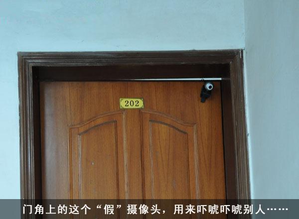 飞歌汽车cd机改家用监控diy,家庭简易监控系统安装