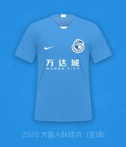 中超新赛季球衣,中超新赛季北京国安球衣