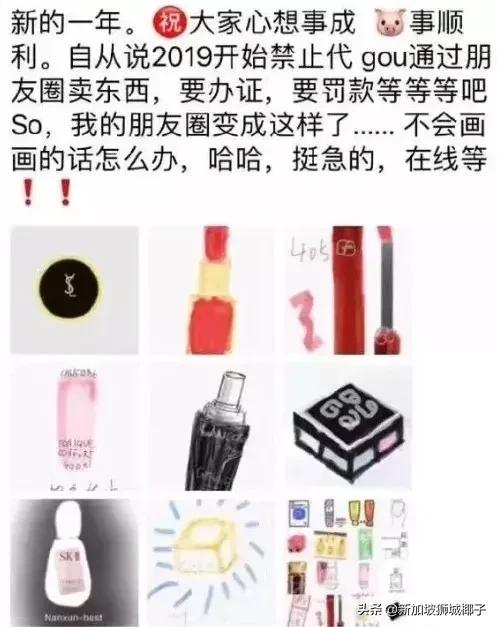 中国新一轮刺激政策,最新新加坡回中国政策