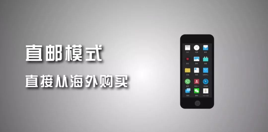 “独家秘笈”避开代购中的“标签陷阱”看了就知道！