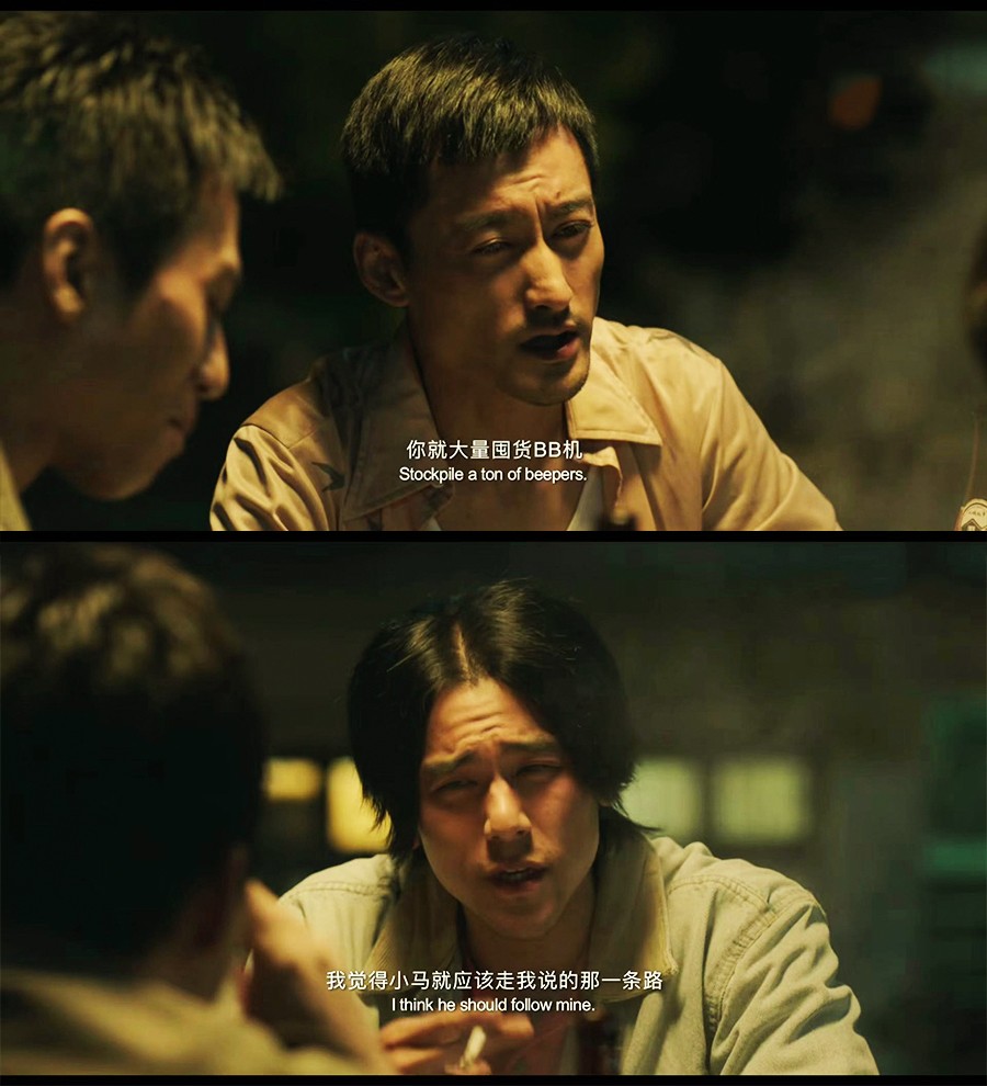 激荡40年是从哪一年到哪一年,激荡90年代全集观看