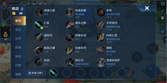 虽迟但到,苹果6闪退问题终于修复!官方小声哔哔:建议更新