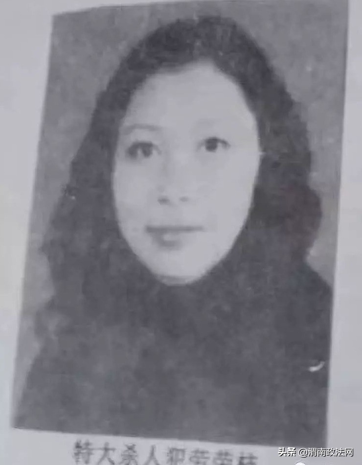 杀七人女魔头案件最新,涉嫌杀害女孩潜逃29年嫌犯被抓