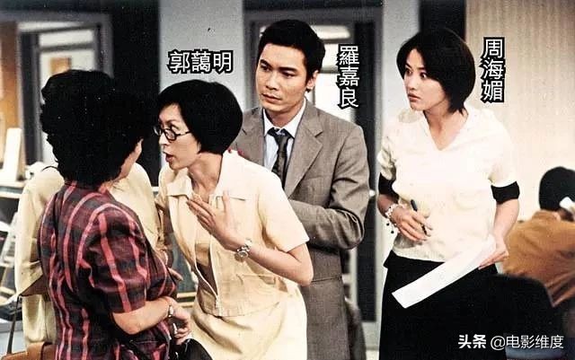 罗嘉良二婚妻子照片,57岁罗嘉良婚姻