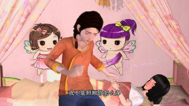 动漫当中最不靠谱的穿帮镜头，叶罗丽中的老奶奶，骗了王默和罗丽