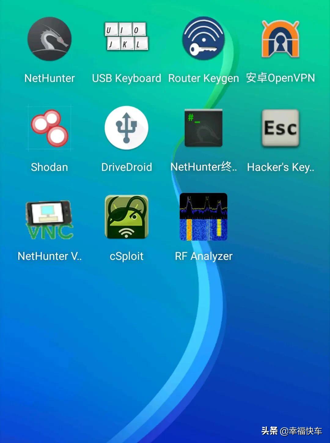 手机免root安装kali完整版,root手机安装kalilinux