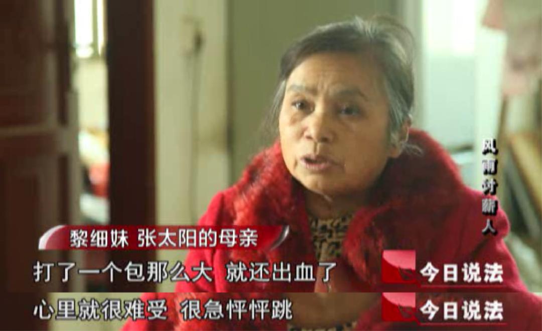 老板违法工资没发怎么办,老板不发工资怎么判刑